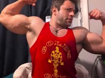 pizza_biceps — Chaturbate recorded stream screenshot (07 Feb 2026)