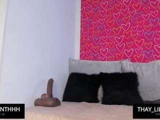 thayrasmith — Camsoda recorded stream screenshot (07 Feb 2026)