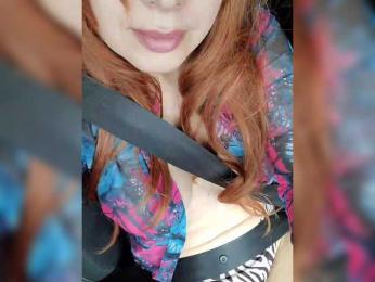 Alex80-201 — Bongacams recorded stream image, 07.02.2026 10:20