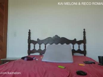 kairos_xx — Chaturbate recorded stream screenshot (07 Feb 2026)