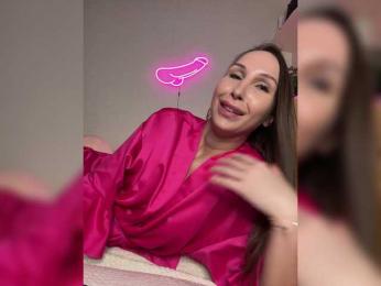 HOT_honey — Bongacams recorded stream image, 07.02.2026 07:10