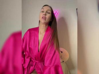 HOT_honey — Bongacams recorded stream image, 07.02.2026 07:10