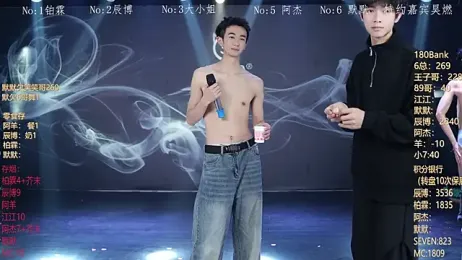 MS-180- — Stripchat recorded stream screenshot (07 Feb 2026)