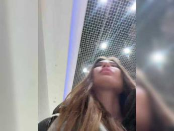 -EmilyBaby- — Bongacams recorded stream image, 07.02.2026 16:30