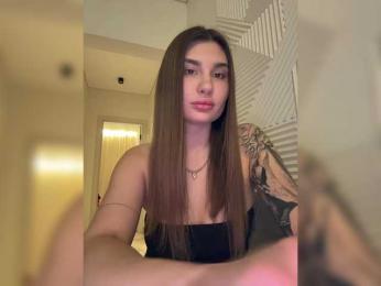 -EmilyBaby- — Bongacams recorded stream image, 07.02.2026 16:30