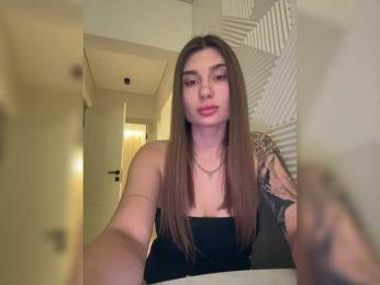 -EmilyBaby- — Bongacams recorded stream image, 07.02.2026 16:30