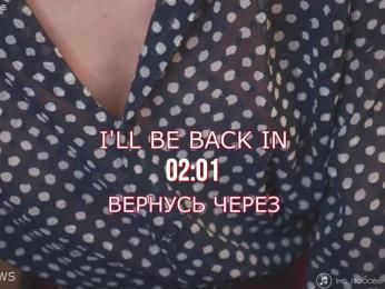 -ARTA- — Bongacams recorded stream screenshot (07 Feb 2026)