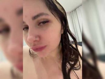 -LeiaProseccina- — Bongacams recorded stream screenshot (07 Feb 2026)