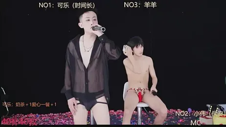 w-lucky — Stripchat recorded stream screenshot (07 Feb 2026)