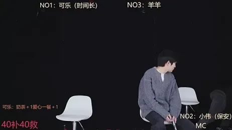 w-lucky — Stripchat recorded stream screenshot (07 Feb 2026)