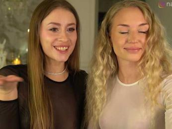 Nadin_star — Bongacams recorded stream screenshot (07 Feb 2026)