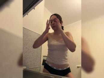 Littleotter — Bongacams recorded stream screenshot (07 Feb 2026)