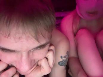 BibaBoba013 — Bongacams recorded stream screenshot (07 Feb 2026)