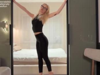 nataliexxxfabio — Chaturbate recorded stream screenshot (07 Feb 2026)