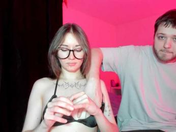 hateex420 — Bongacams recorded stream screenshot (07 Feb 2026)