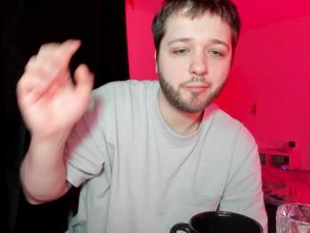 hateex420 — Bongacams recorded stream screenshot (07 Feb 2026)