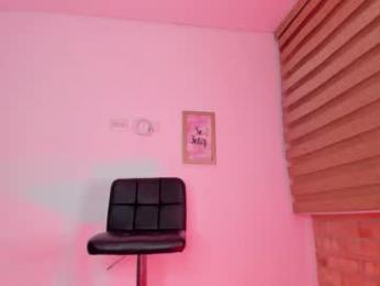 sweet__giirl — Chaturbate recorded stream screenshot (07 Feb 2026)