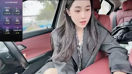 newwell — Stripchat recorded stream screenshot (08 Feb 2026)