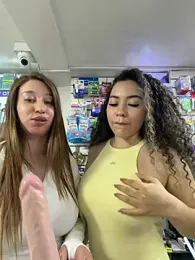 roouse — Stripchat recorded stream screenshot (08 Feb 2026)