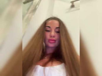 __Baby__ — Bongacams recorded stream screenshot (04 Mar 2025)