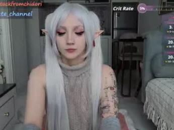 yourcutewaifu — Chaturbate recorded stream image, 08.02.2026 05:50