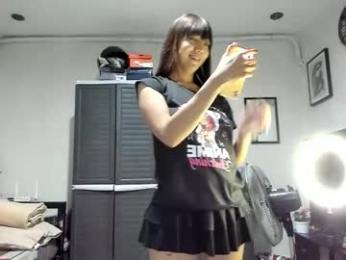xdreamangel — Chaturbate recorded stream image, 08.02.2026 06:50