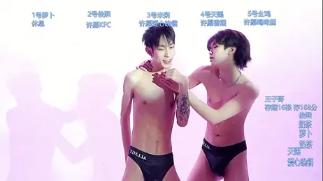 HD-stick998 — Stripchat recorded stream screenshot (08 Feb 2026)