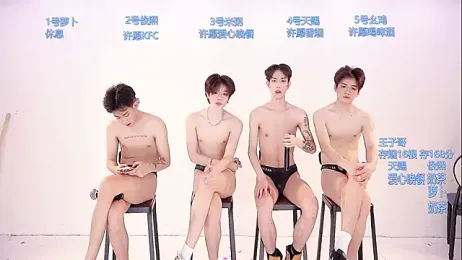 HD-stick998 — Stripchat recorded stream screenshot (08 Feb 2026)