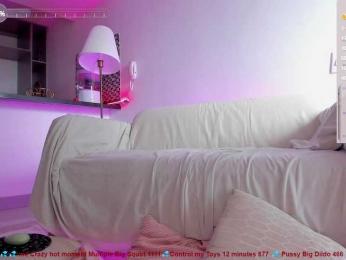 SallyeLeins — Bongacams recorded stream screenshot (04 Mar 2025)