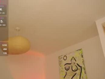 n_o_v_a — Chaturbate recorded stream screenshot (08 Feb 2026)