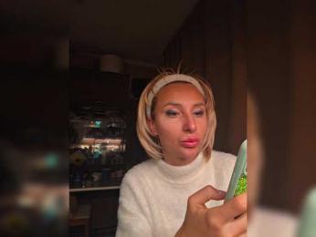 ARotikA — Bongacams recorded stream screenshot (08 Feb 2026)