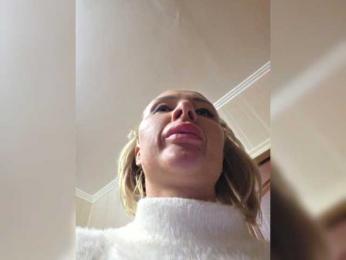 ARotikA — Bongacams recorded stream screenshot (08 Feb 2026)