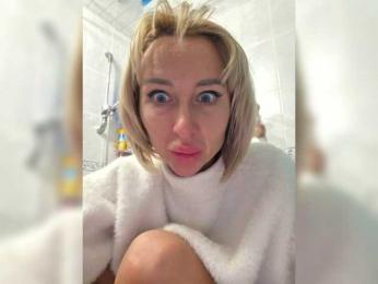 ARotikA — Bongacams recorded stream screenshot (08 Feb 2026)