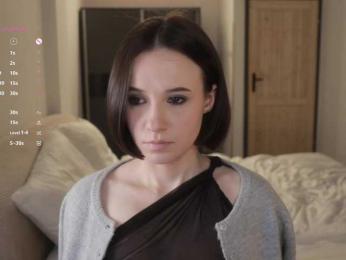 MissEssie — Bongacams recorded stream screenshot (08 Feb 2026)