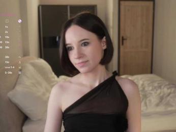 MissEssie — Bongacams recorded stream screenshot (08 Feb 2026)