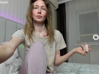 oksanafedorova — Chaturbate recorded stream screenshot (08 Feb 2026)