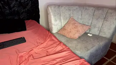 ITHAN_DREAMBOY — Stripchat recorded stream screenshot (08 Feb 2026)