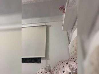 SallyeLeins — Bongacams recorded stream screenshot (09 Feb 2026)