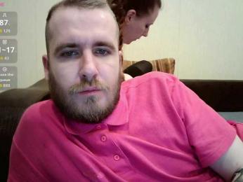 BellaSins — Bongacams recorded stream screenshot (08 Feb 2026)