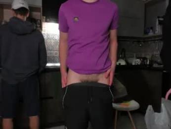 esthetics_boys — Chaturbate recorded stream image, 09.02.2026 11:00