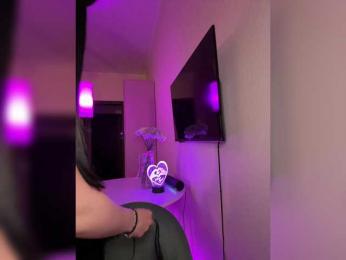 Businka13 — Bongacams recorded stream image, 09.02.2026 17:50