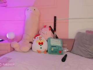 tammara1 — Camsoda recorded stream image, 09.02.2026 18:00