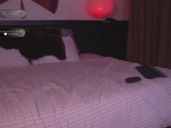 mariannacruzz — Chaturbate recorded stream screenshot (09 Feb 2026)