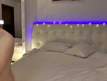 LustElise — Bongacams recorded stream screenshot (10 Feb 2026)