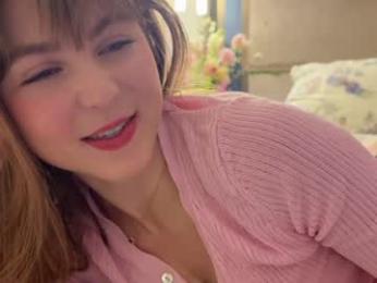 girl_next_door19 — Chaturbate recorded stream screenshot (10 Feb 2026)