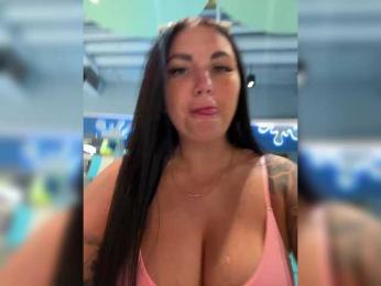 KROSHKA_N — Bongacams recorded stream screenshot (10 Feb 2026)