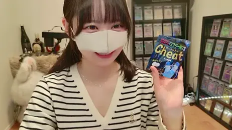 HIKARI_x0 — Stripchat recorded stream image, 10.02.2026 14:30