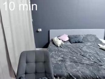 ariel_rouse — Chaturbate recorded stream screenshot (10 Feb 2026)