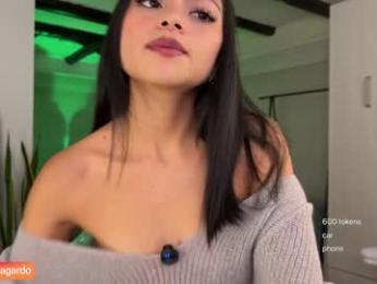 sweet_littleee — Chaturbate recorded stream screenshot (05 Mar 2025)