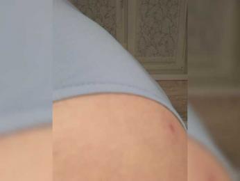 Anesteishen — Bongacams recorded stream screenshot (11 Feb 2026)